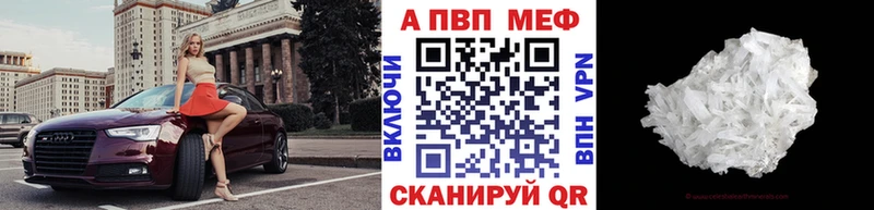 гидра ссылка  Покачи  APVP СК КРИС 