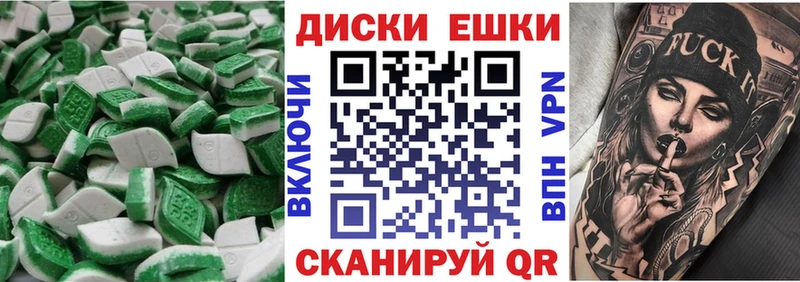 ЭКСТАЗИ Cube  blacksprut ССЫЛКА  Покачи 