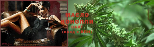 Альфа ПВП Михайловка