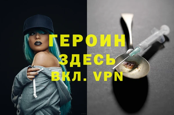 Альфа ПВП Михайловка