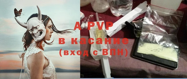 кокаин Наволоки