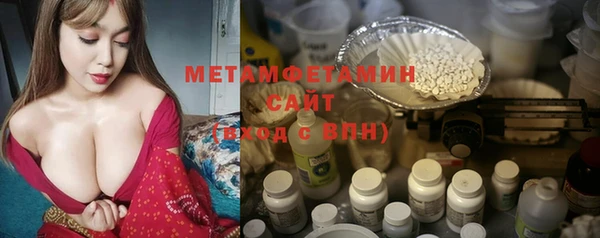 скорость mdpv Медногорск