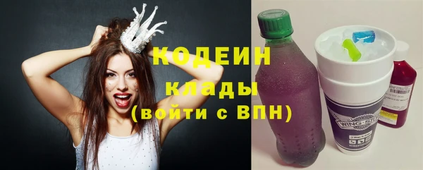 меф Надым