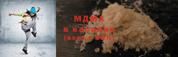 Альфа ПВП Михайловка