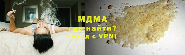 не бодяженный Навашино