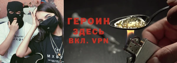 Альфа ПВП Михайловка