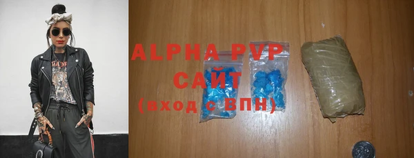 не бодяженный Навашино