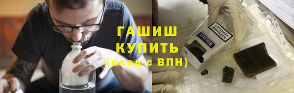 Альфа ПВП Михайловка