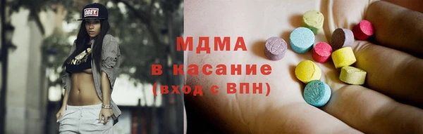 мдпв Михайлов