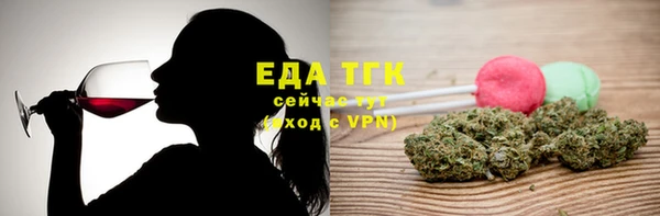 Альфа ПВП Михайловка