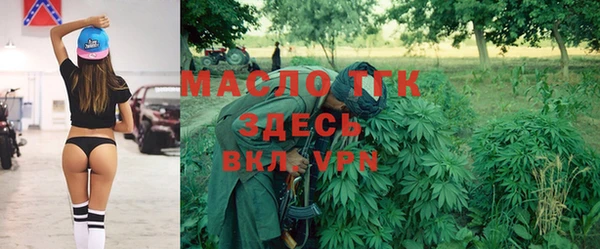 кокаин Наволоки