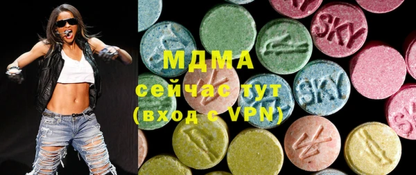 меф Надым