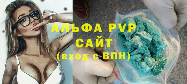 Альфа ПВП Медвежьегорск