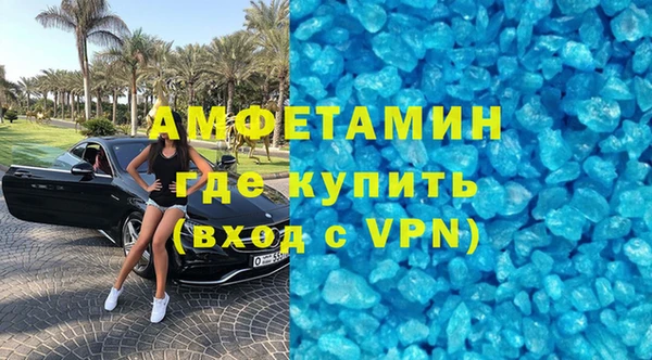 индика Михайловск