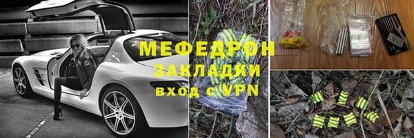не бодяженный Навашино