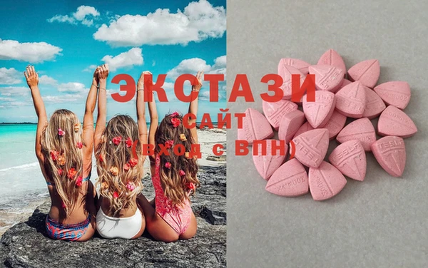не бодяженный Навашино