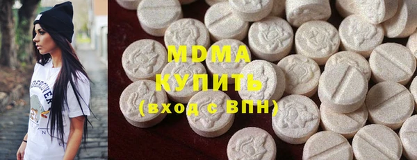 меф Надым
