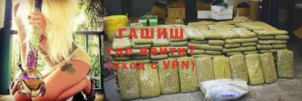 MDMA Premium VHQ Володарск