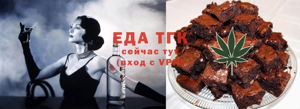 мдпв Михайлов
