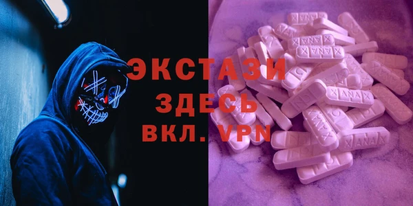 кокаин Наволоки