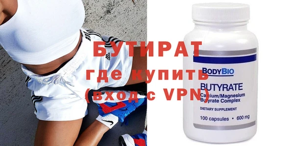 кокаин Наволоки