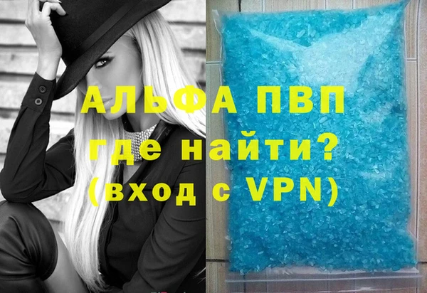 не бодяженный Навашино