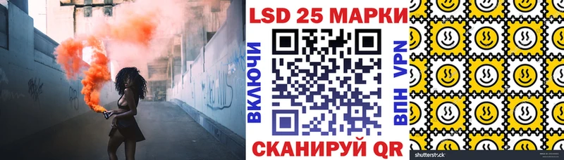 Марки N-bome 1,5мг мега ссылка Покачи